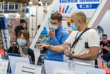 台湾金属材料暨精密加工设备展(IMT)2026展位价格与展位申请