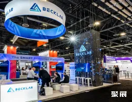 悉尼移动展展会现场(现场盛况)2