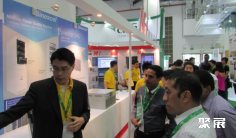 巴厘石油展2025门票哪里买