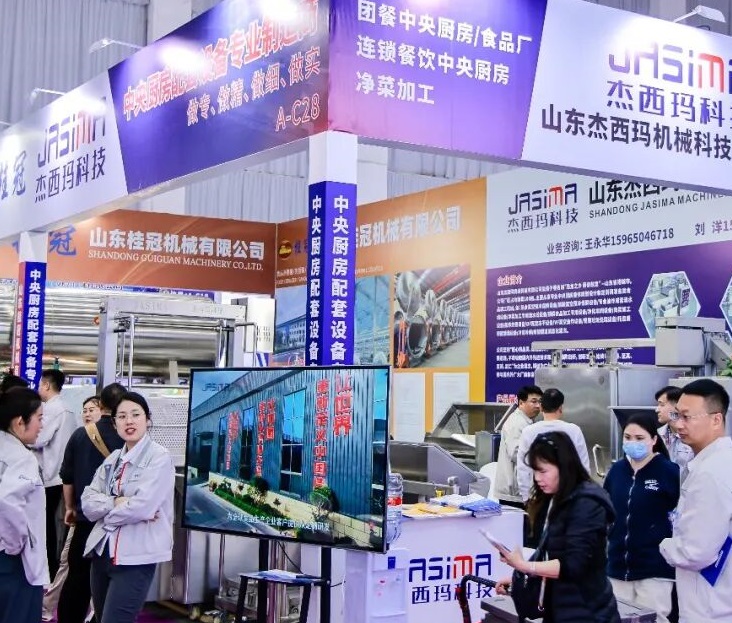 Hangzhou Cold Chain Technology and Fresh Frozen Products Industry Chain Expo on-site exhibition (highlights)6