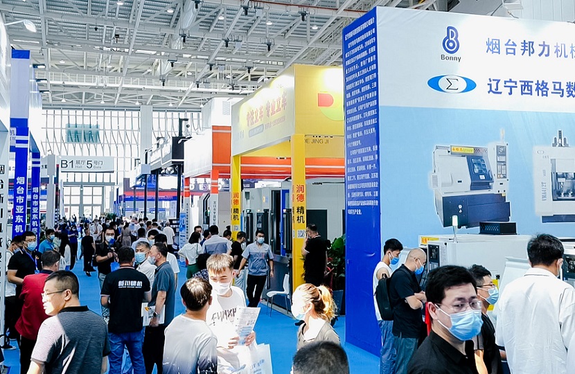 烟台装备制造展展会现场(现场盛况)3