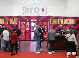 日本食品健康展现场图片5