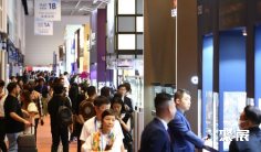 2026香港珠宝展时间和举办地点