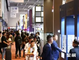 香港JGA珠宝展展会现场(现场盛况)2