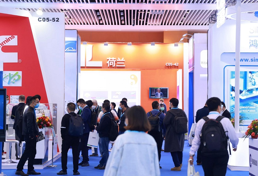 中国氢能展现场图片6