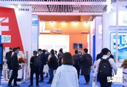 中国氢能展展会现场(现场盛况)6