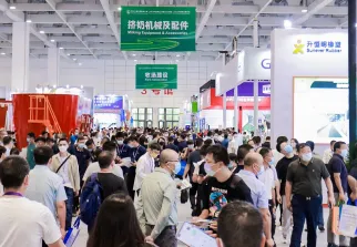 中国奶业展现场图片1