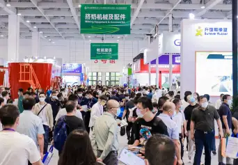 中国奶业大会-中国奶业展2026参展商有哪些？预订展商名录