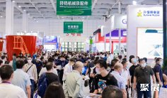 2025中国奶业展观众登记及登记方式