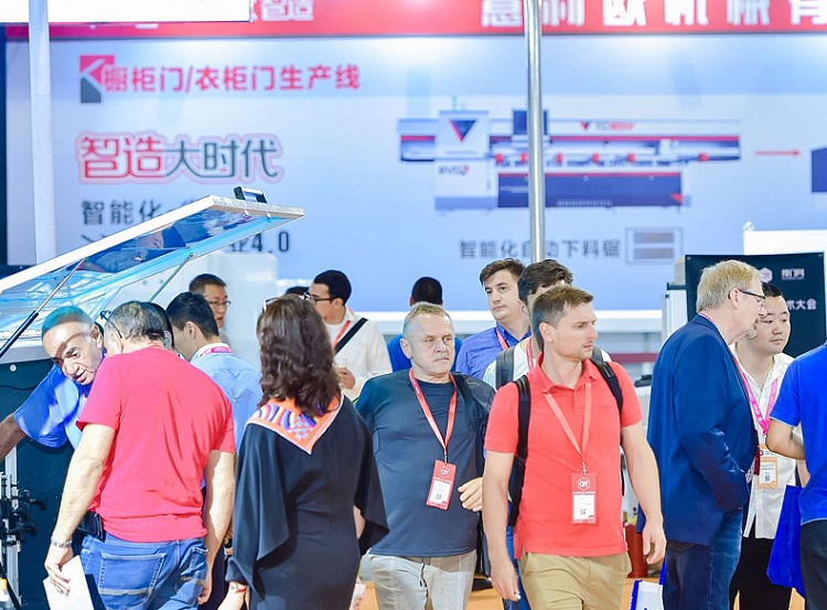 广州办公家具展2026会刊怎么获取？