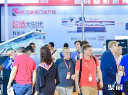 广州商业空间展展会现场(现场盛况)5