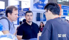 2026年青岛物流展门票多少钱,怎么购买?