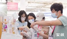 东西部小动物临床兽医师大会展览会2025门票在哪买 购票入口