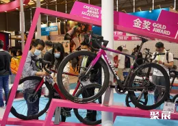 北京自行车展现场图片1