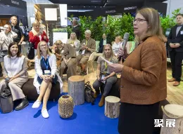 斯圖加特桑拿設備展展會現場(現場盛況)7