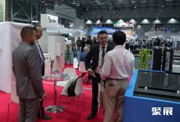 阿联酋钢铁展现场图片5