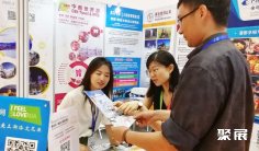 北京旅游展2025门票哪里买