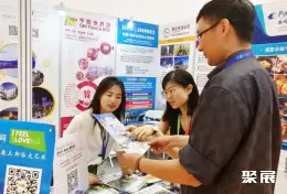 北京旅游展展会现场(现场盛况)7