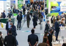 意大利环保展展会现场(现场盛况)3