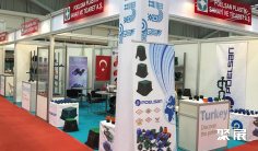 塞尔维亚建材展2025时间及地点