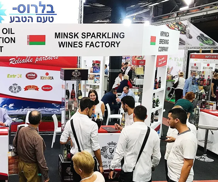 2026年以色列食品展(Israfood)门票购买方式,多少钱一张?