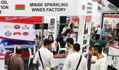 2026年以色列食品展(Israfood)门票购买方式,多少钱一张?