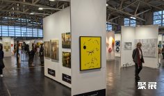 德国艺术展(Discovery Art Fair)2026逛展指南:时间地点/门票价格