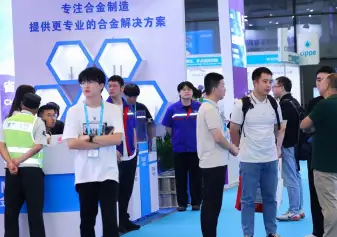 2026成都国际化工装备展览会展位费及预订流程