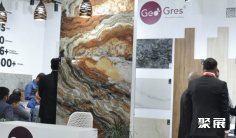 2025年摩洛哥石材、瓷砖、地板展览会门票多少钱,怎么购买?