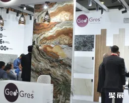 摩洛哥地板展会展会现场(现场盛况)6