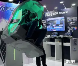 吉隆坡AI人工智能展展会现场(现场盛况)4