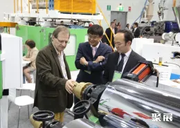 墨西哥橡塑展现场图片6