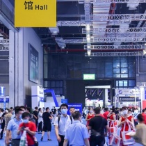 2025上海机器视觉展展商名录会刊