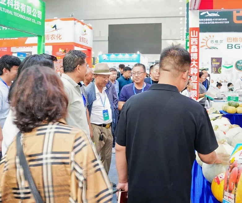 2026新疆种子展 (新疆种交会)观众预登记正式开启，精彩即将登场！