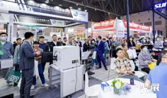 2025重庆半导体展门票多少钱