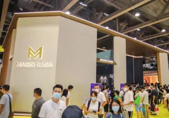 超级策展:2024「舒适家居系统馆」,欢迎智装型水/电/气品牌参展!