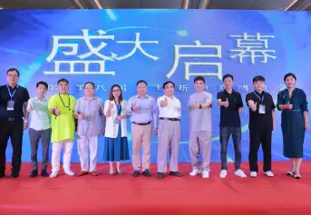 2025杭州网红直播博览会参展攻略（时间地点+门票在哪买？）