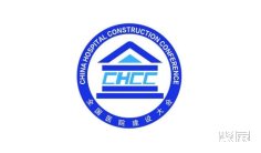 天津国家会展中心2026年5月展会信息及最新排期表