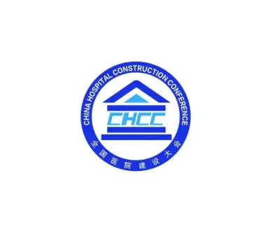 中国医院展logo