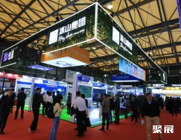 中国制冷展现场图片5