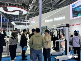 China (Guangzhou) International Elderly Care, Welfare & Nursing Products Exhibition (CECN) on-site exhibition (highlights)7