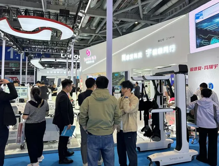 中国(广州)国际养老福祉及护理用品展