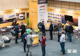 捷克太阳能展现场图片4