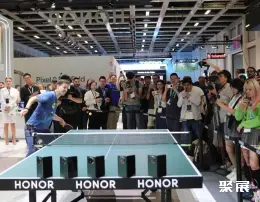 柏林消费电子展展会现场(现场盛况)10