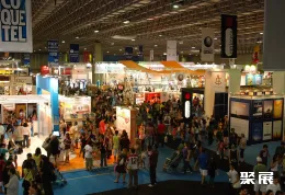 巴西书展现场图片3