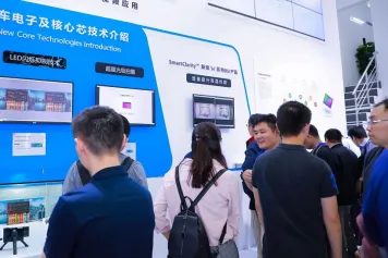 2024深圳大湾区智能座舱与自动驾驶技术创新应用展展位图与展位预订