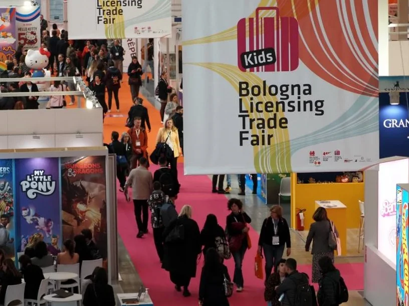 2026意大利版權展參展商名錄