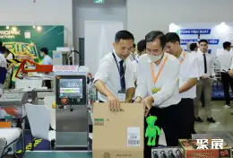 越南胡志明包装展展会现场(现场盛况)6