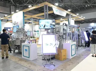 日本大阪制药原料展览会(in-PHARMA JAPAN)2026展位费与展位图