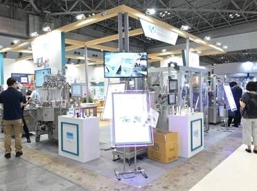 2026日本大阪制药原料展览会举办时间与地点